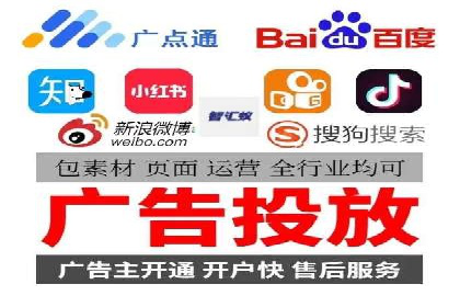 百度小程序推广案例：揭秘高效转化之道