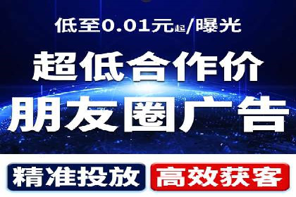百度SEO推广案例解析与效果评估